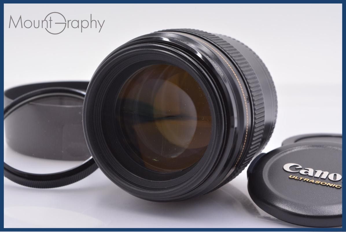 キヤノン Canon EF 85mm F1.8 USM 前後キャップ&レンズフィルター&フード付 同梱無料 #yk8318