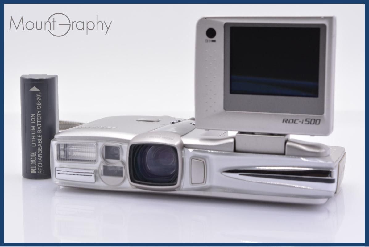 【動作保証】 リコー RICOH RDC-i500 バッテリー付属 同梱無料 #yk8327