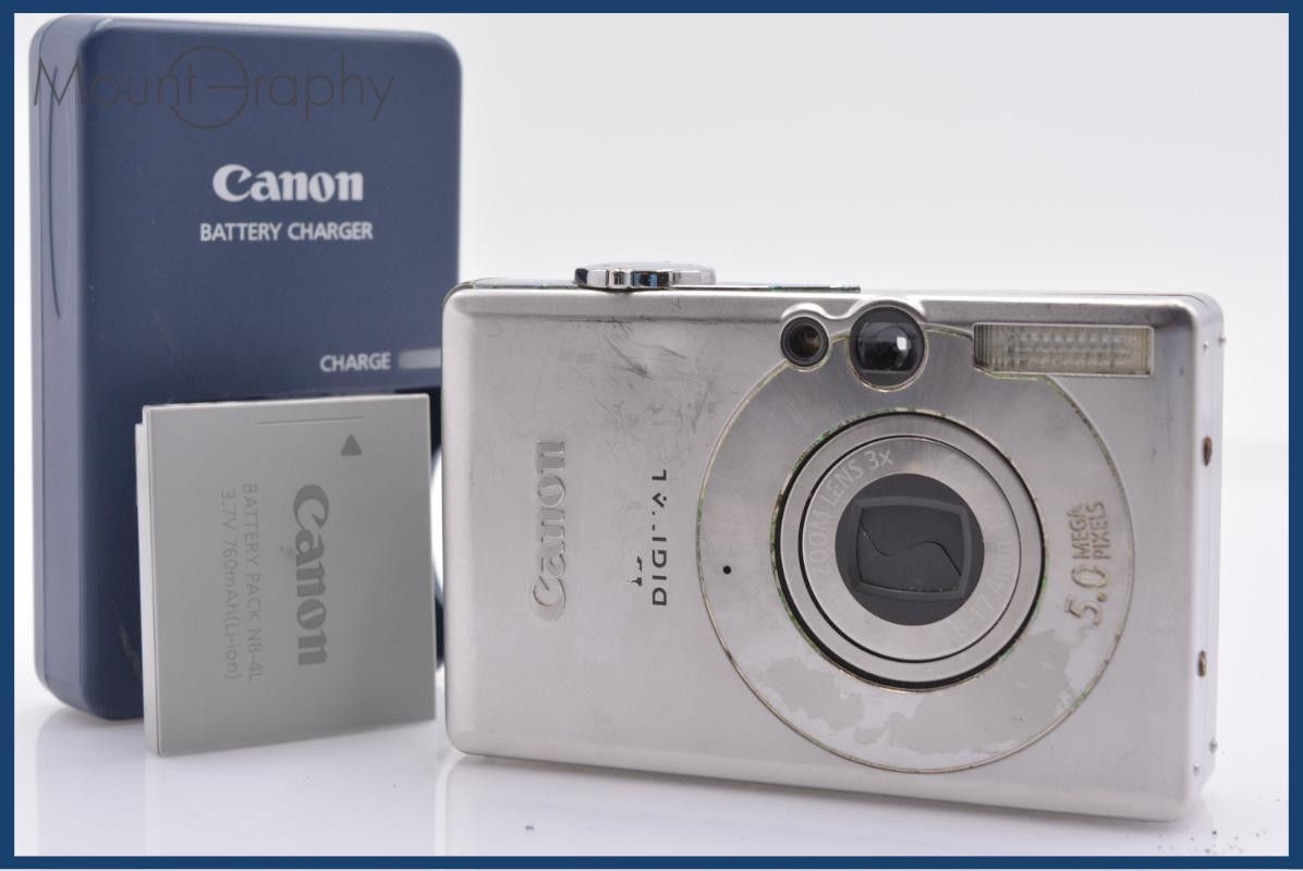 キヤノン Canon IXY DIGITAL 60 3x バッテリー、充電器付属 同梱無料 #yk8331