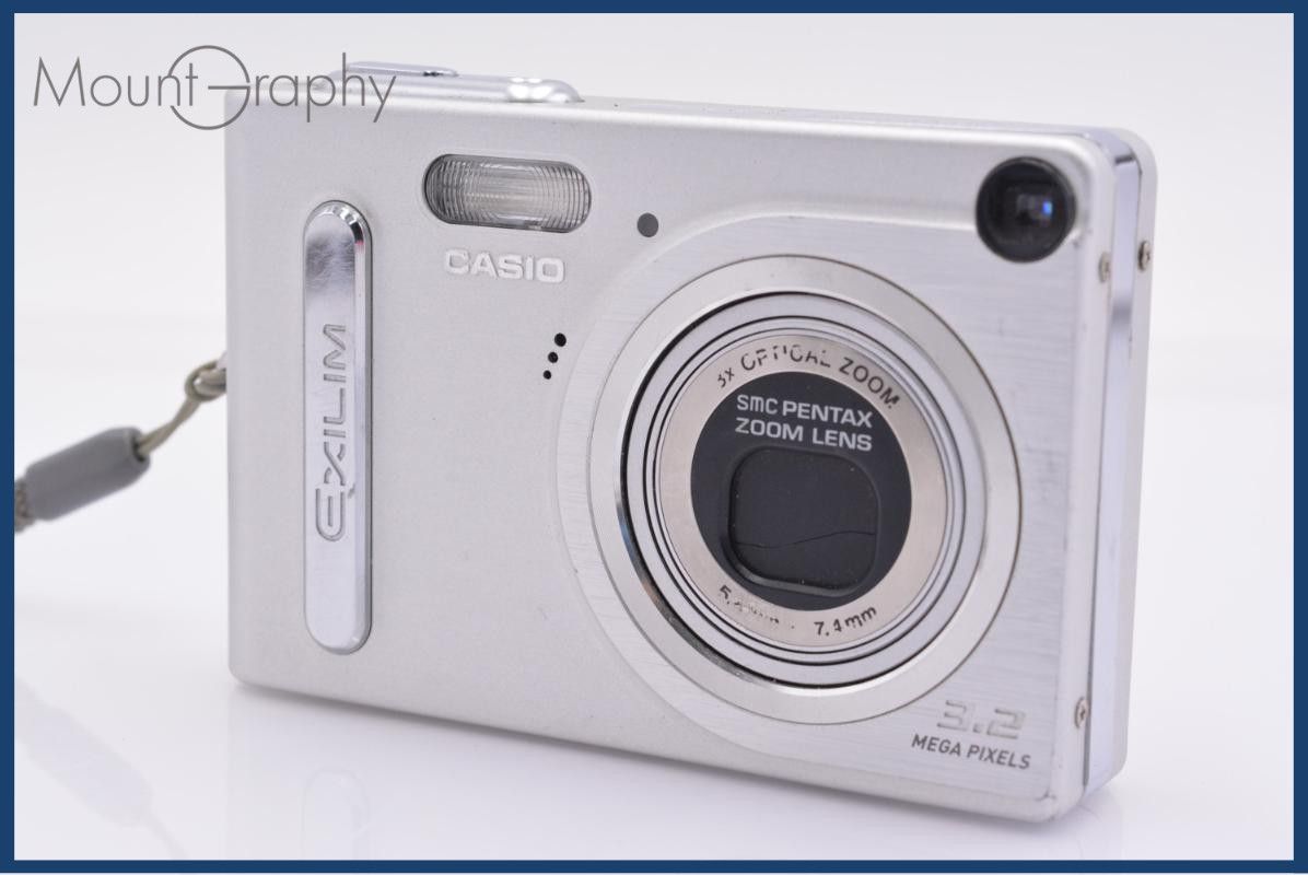難あり カシオ CASIO EXILIM EX-Z3 3x 同梱無料 #yk8339