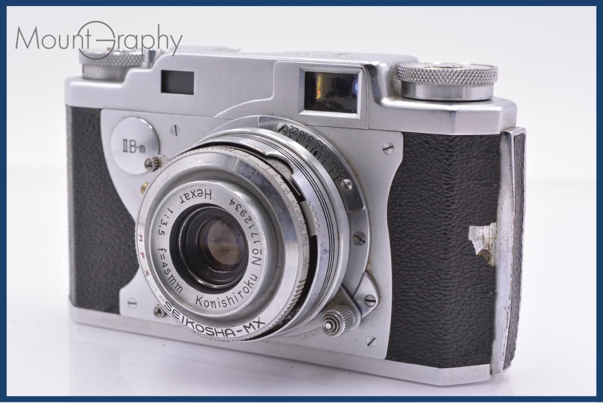 【動作保証】 小西六 Konica IIB-m 45mm F3.5 同梱無料 #yk8347