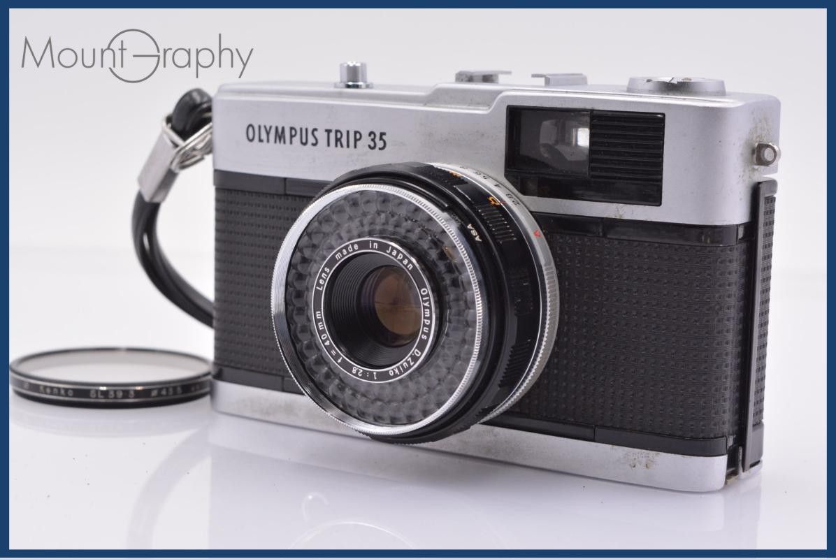難あり オリンパス Olympus TRIP 35 40mm F2.8 レンズフィルター付 同梱無料 #yk8356