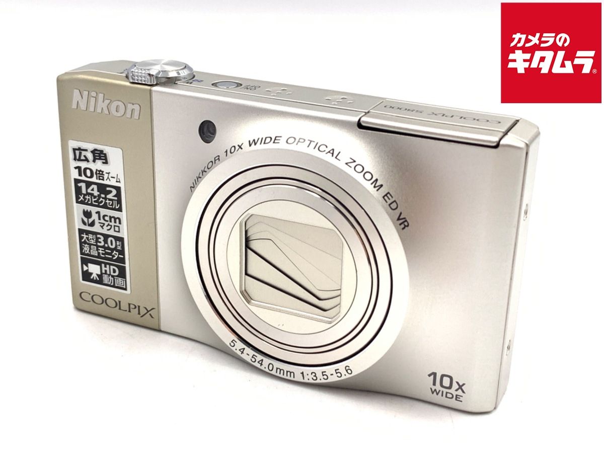 【中古】 【難あり品】 ニコン COOLPIX S8000 シャンパンシルバー