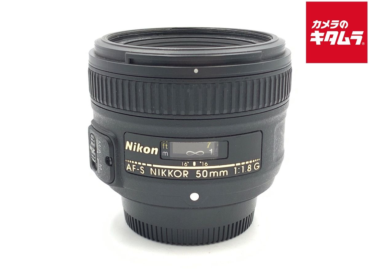 【中古】 【難あり品】 ニコン AF-S NIKKOR 50mm f/1.8G