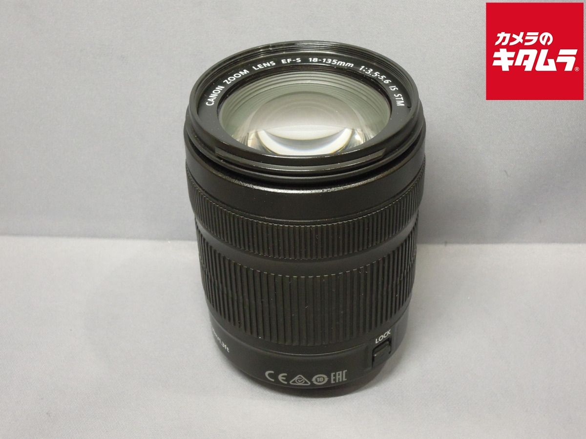 【中古】 【難あり品】 キヤノン EF-S18-135mm F3.5-5.6 IS STM
