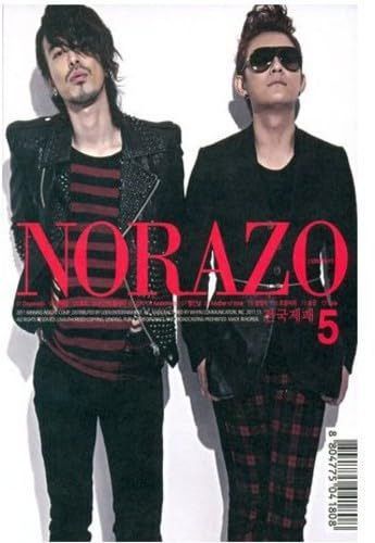 【CD】ノラジョ (Norazo) 5集 全国制覇