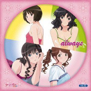 【CD】TVアニメ「アマガミSS+ plus」Character Songs w/OST「always vol.02｣