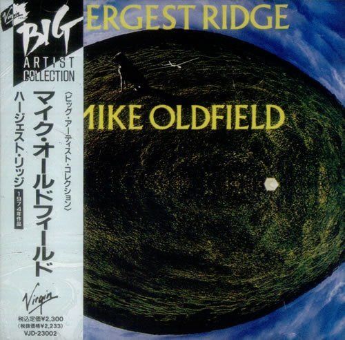 【CD】ハージェスト・リッジ