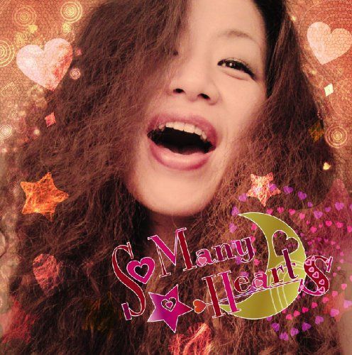 【CD】ソー・メニー・ハーツ