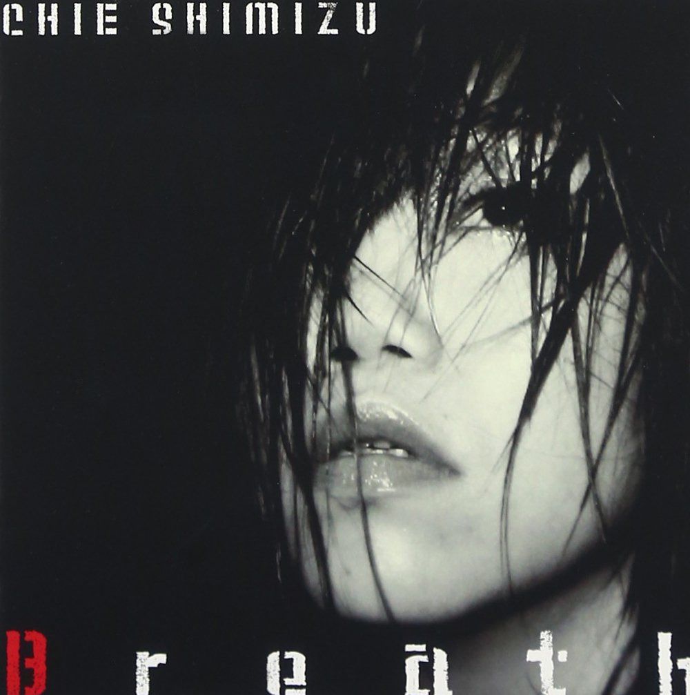【CD】Breath