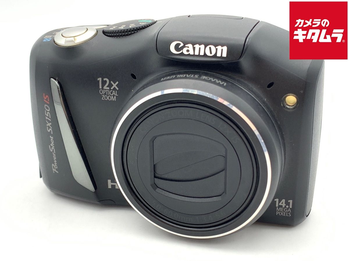 【中古】 【難あり品】 キヤノン PowerShot SX150IS