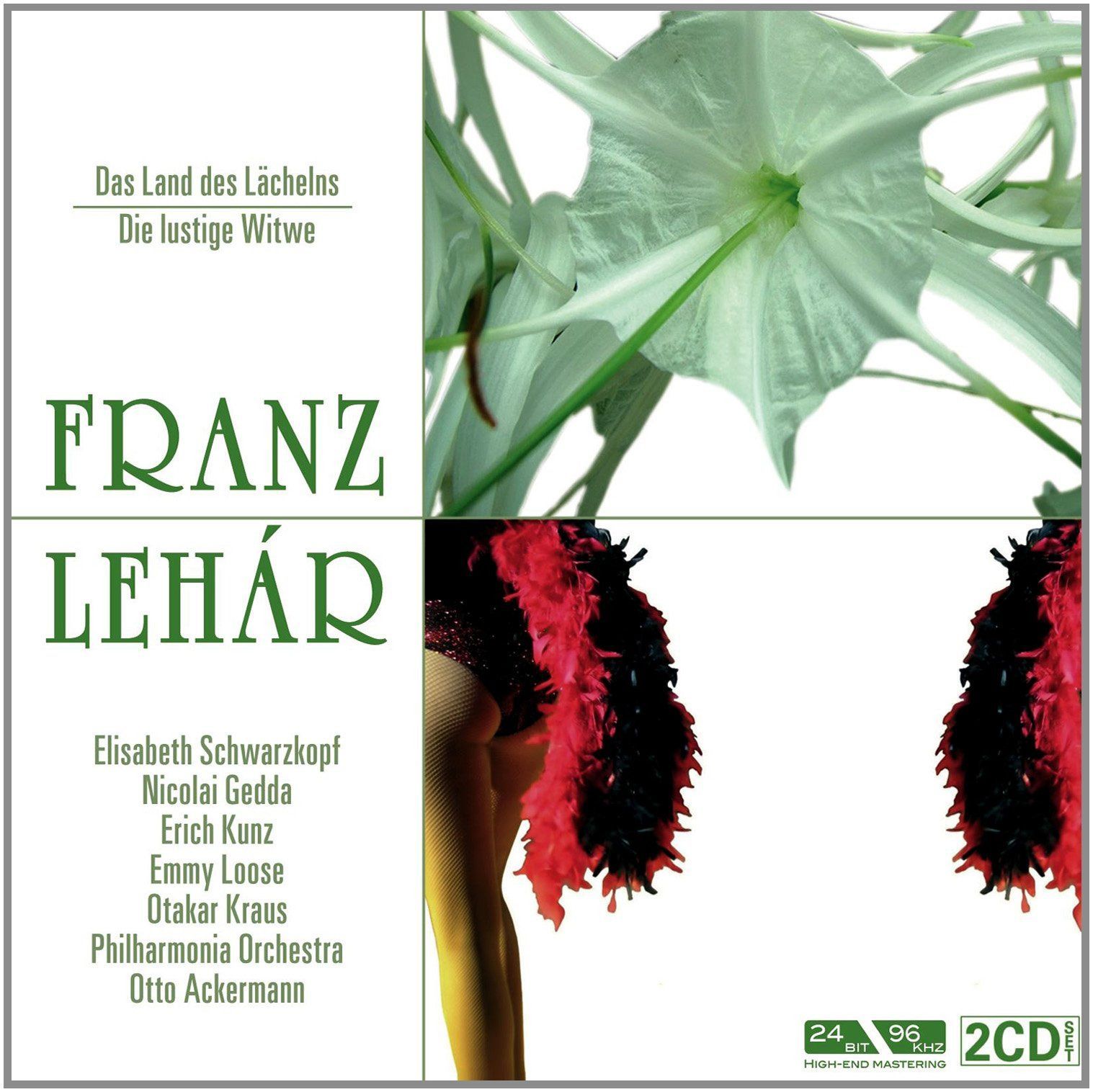 【CD】Das Land Des Lachelns / Die Lustige Witwe