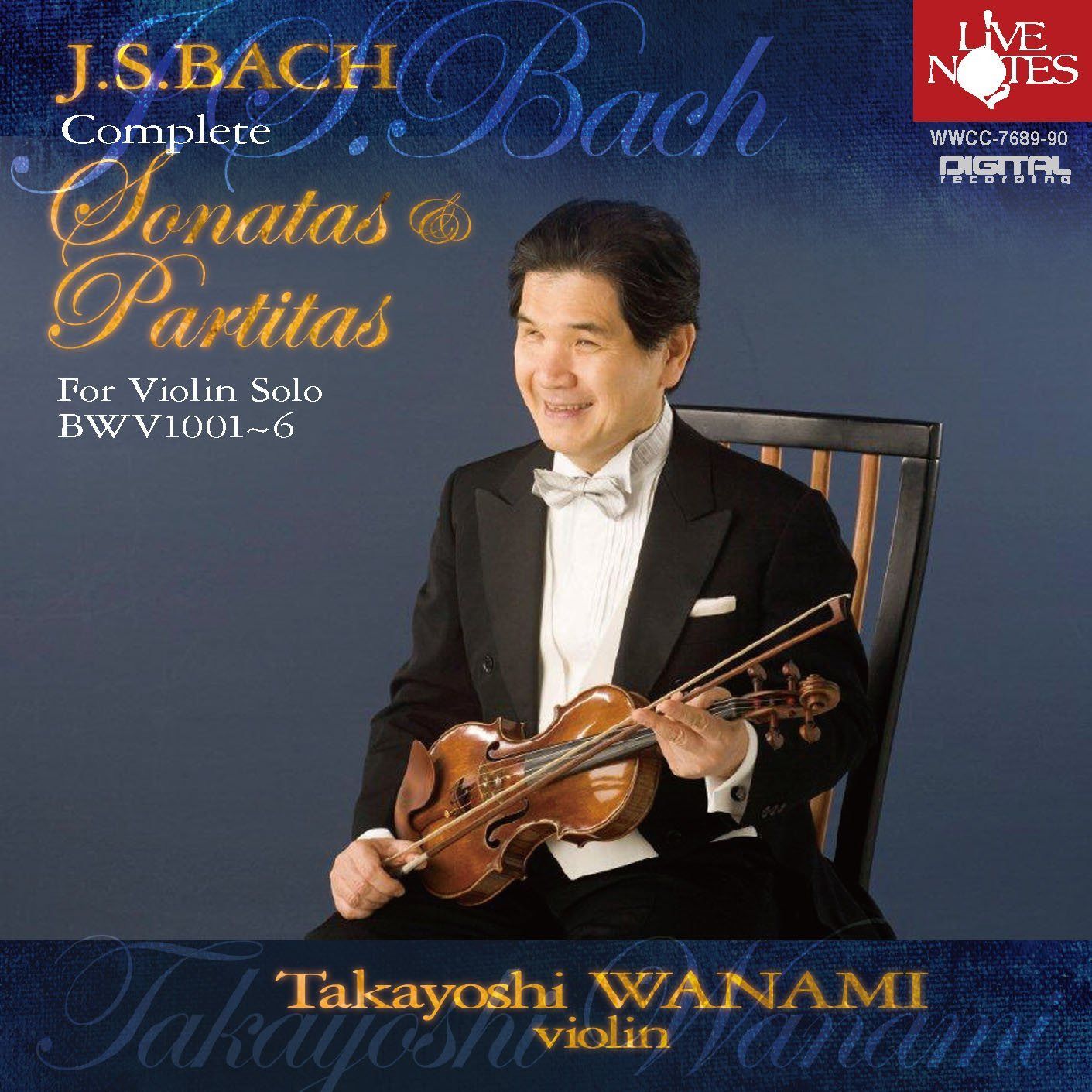 【CD】和波J・S.バッハ:無伴奏ヴァイオリン・ソナタ&パルティータ 全6曲 BWV1001~1006