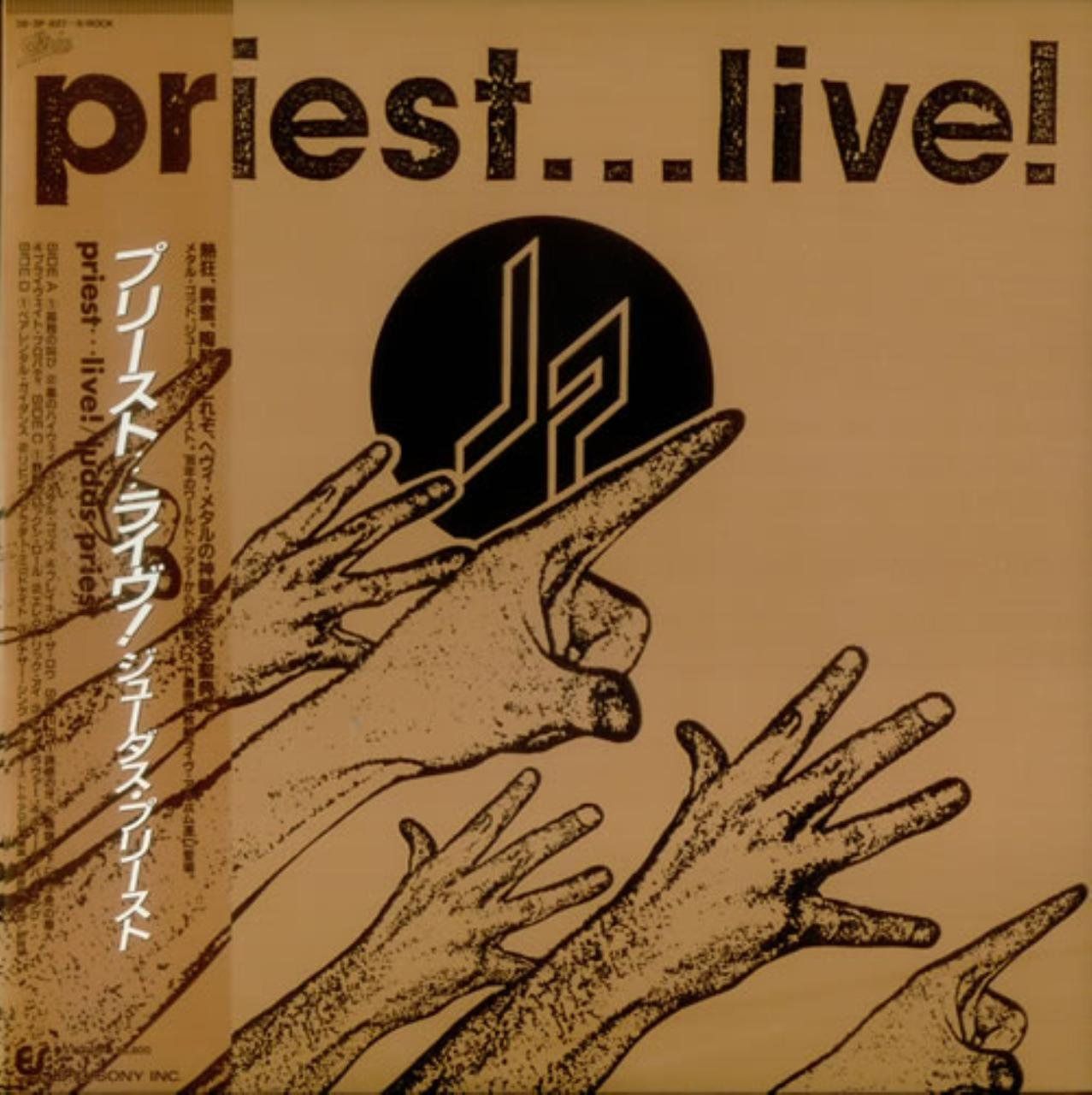 【CD】Priest... Live! - With Stickers