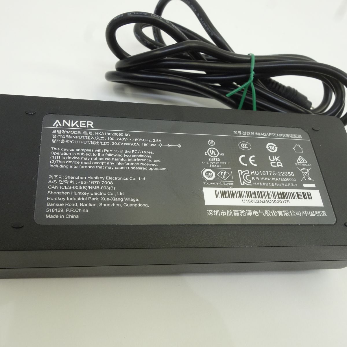 中古】Anker 563 ドッキングステーション 10-in-1 A8395 - メルカリ
