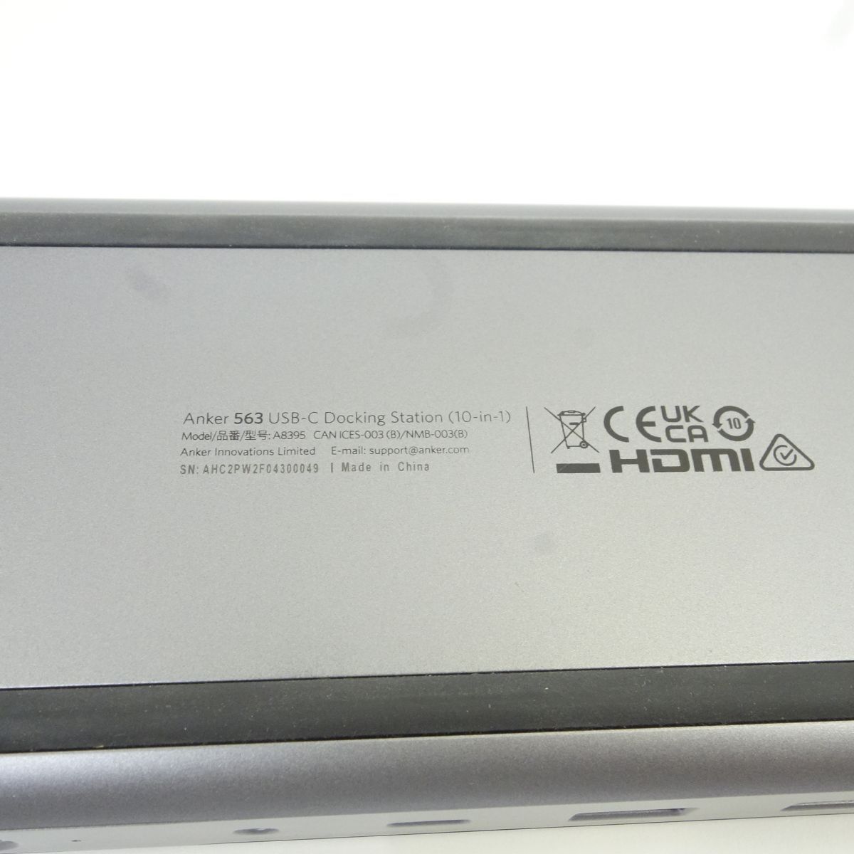 中古】Anker 563 ドッキングステーション 10-in-1 A8395 - メルカリ