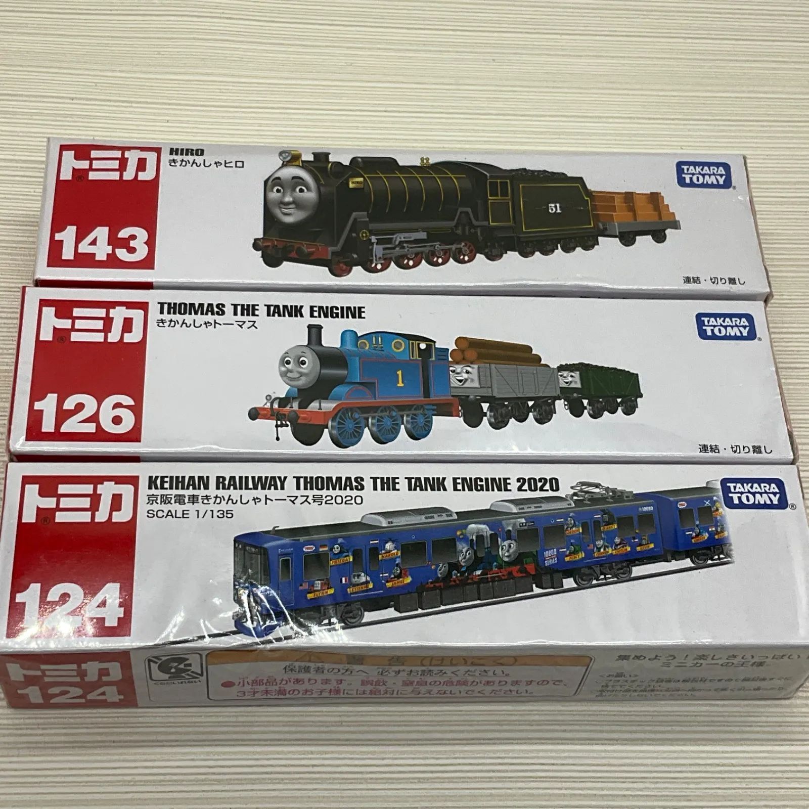 未開封品 ロングタイプトミカ トーマスシリーズ きかんしゃトーマス
