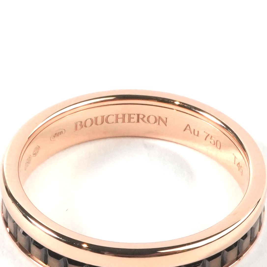 ブシュロン BOUCHERON キャトル クラシック リング ハーフ QUATRE