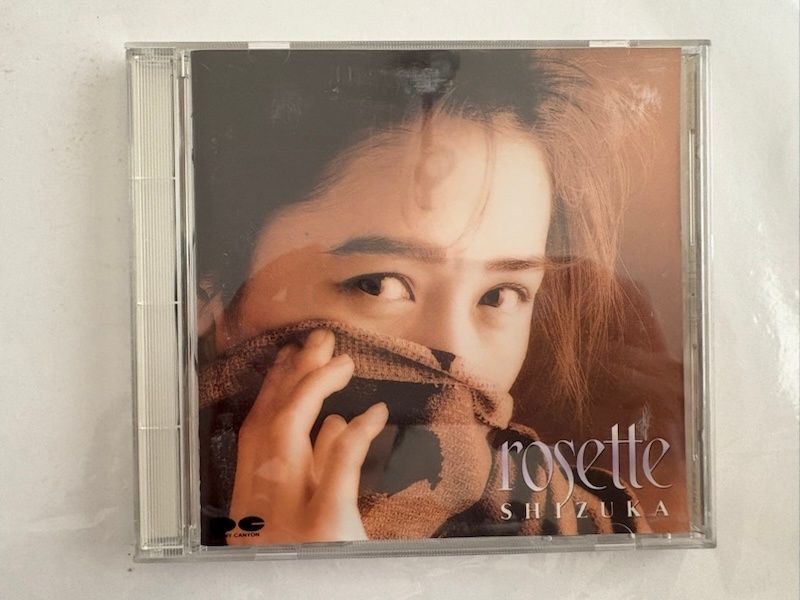 rosette(ローゼット) 工藤静香 - メルカリ