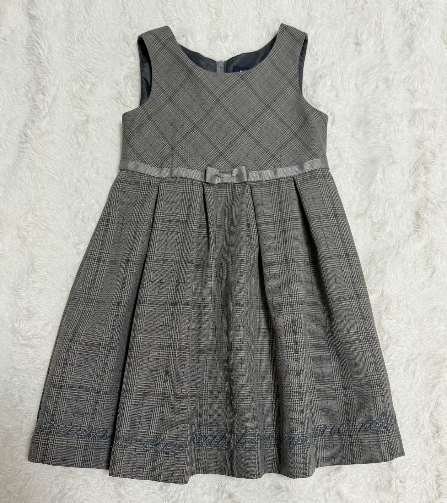 EAST BOY キッズフォーマル セットアップ セーラーカラー チェック 