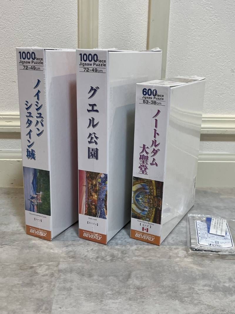 ジグソーパズル 1000ピース 未開封 2026年最新Yahoo!オークション 未