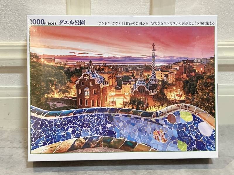 希少　ジグソーパズル　パティ&ジミー　ベストフレンズ　1000ピース 未開封品 ジグソーパズル 1000ピース 未開封 2026年最新Yahoo!オークション 未