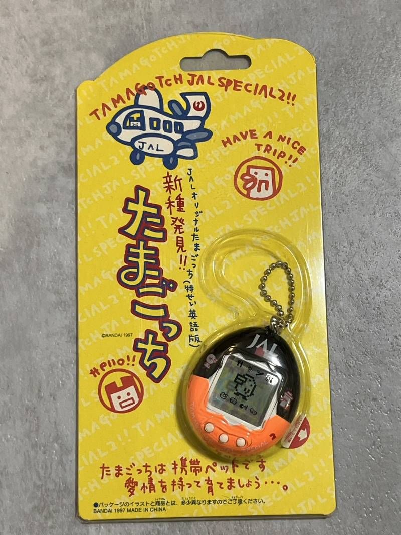 一部未開封品 新種発見! たまごっち 日本航空 JAL 非売品 レトロ 希少