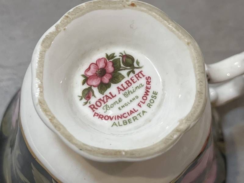 ROYAL ALBERT ロイヤルアルバート ティーカップ プロヴィンシャル