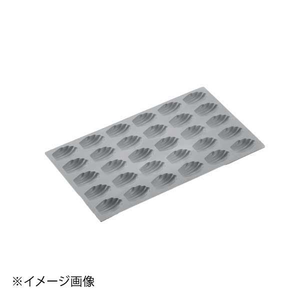 S237 ポストホーン 矢の刻印 真鍮 郵便ラッパ 全長28cm ヴィンテージ