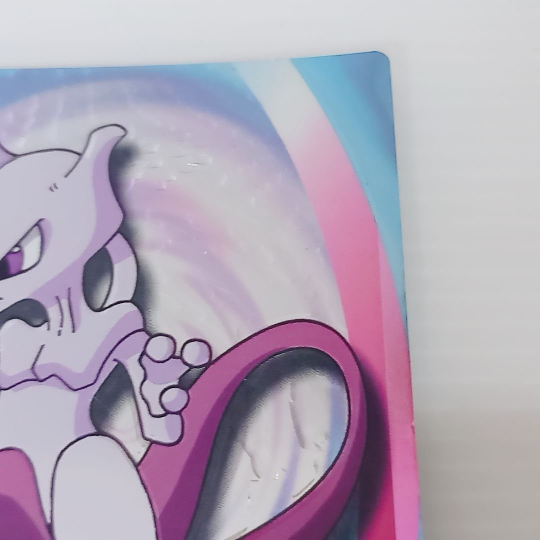 Meiji ポケモンゲットカード ミュウツー スーパーコレクション ポケモン 明治 MEWTWO Meiji ポケモンゲットカード ミュウツー スーパーコレクション ポケモン 明治 MEWTWO