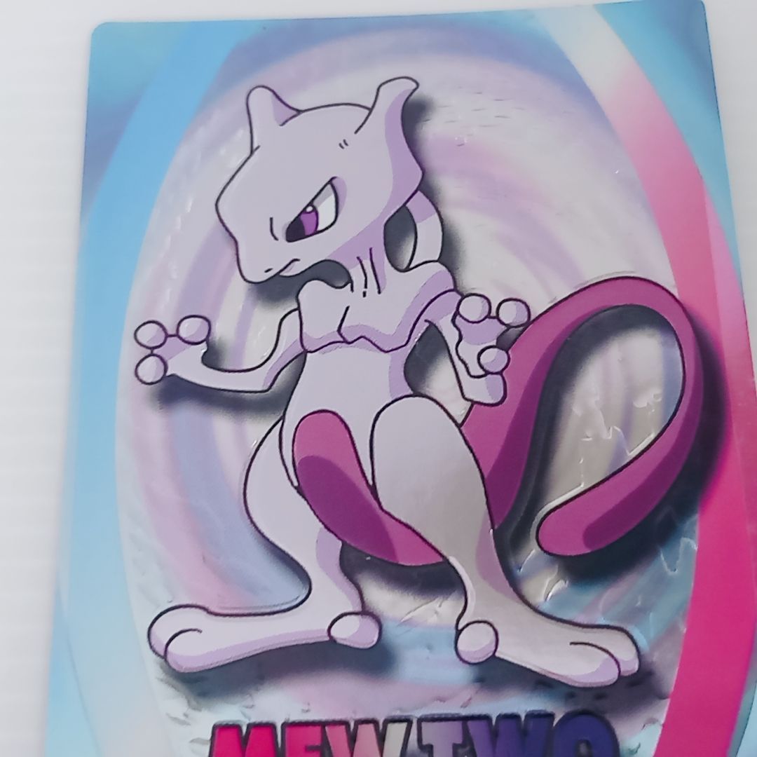 Meiji ポケモンゲットカード ミュウツー スーパーコレクション ポケモン 明治 MEWTWO Meiji ポケモンゲットカード ミュウツー スーパーコレクション ポケモン 明治 MEWTWO