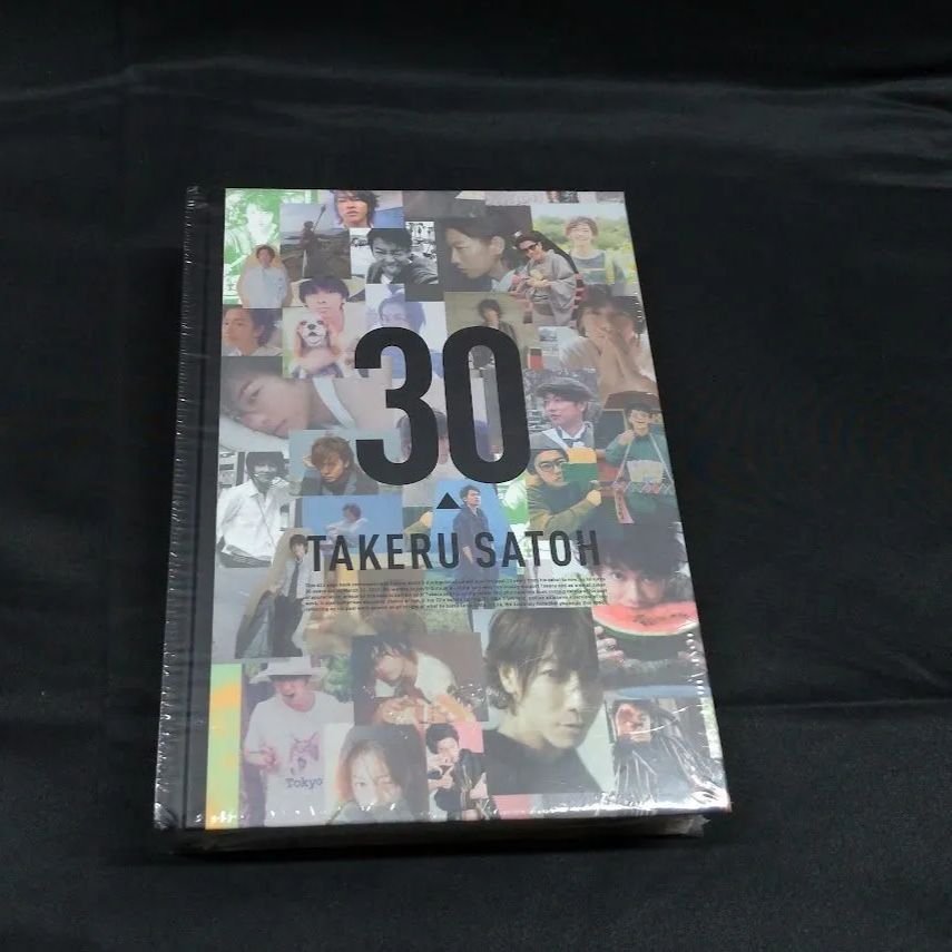 佐藤健/13years〜TAKERU SATOH ANNIVERSARY BOOK 2006→2019〜【写真集