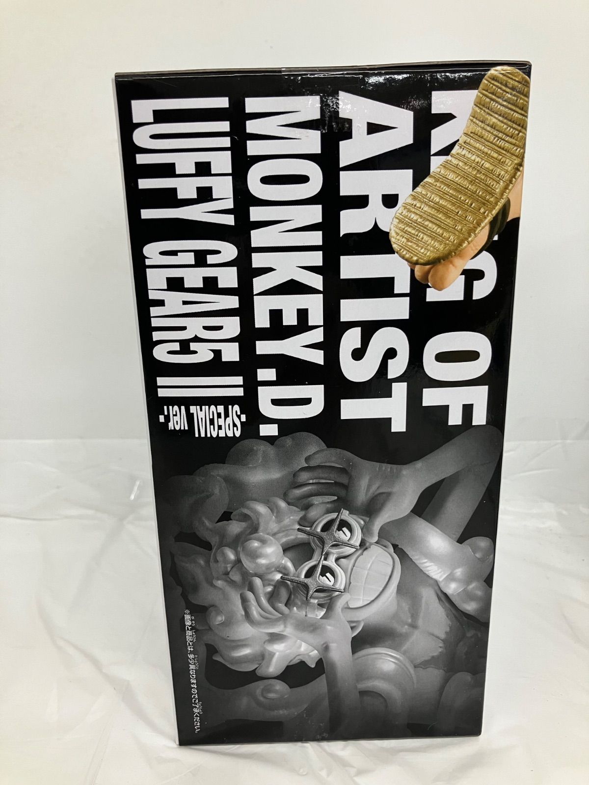 未開封 ワンピース KING OF ARTIST MONKEY.D.LUFFY 6個セット LF5C57