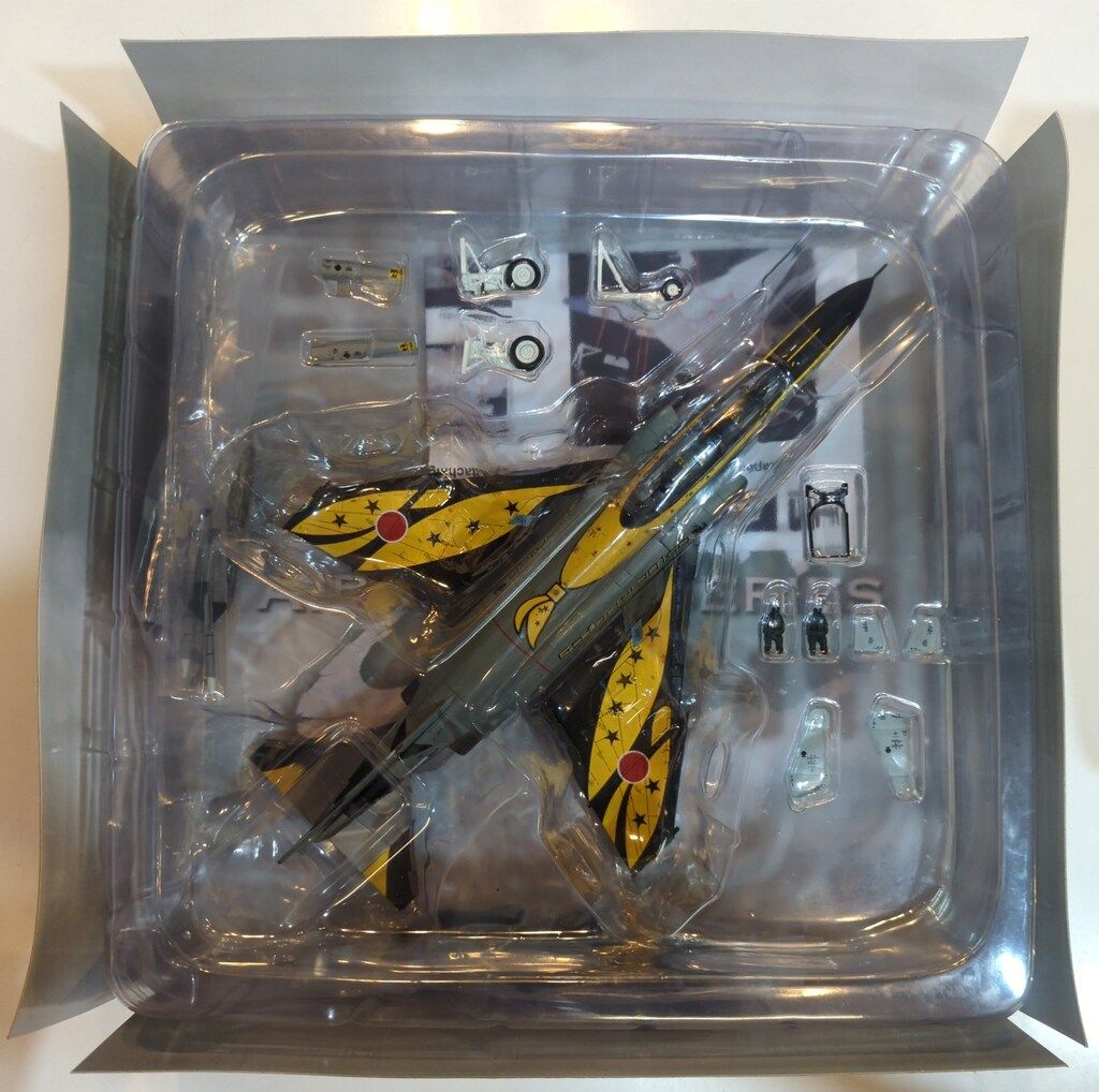 HOBBY MASTER 1/72Air Power Series 