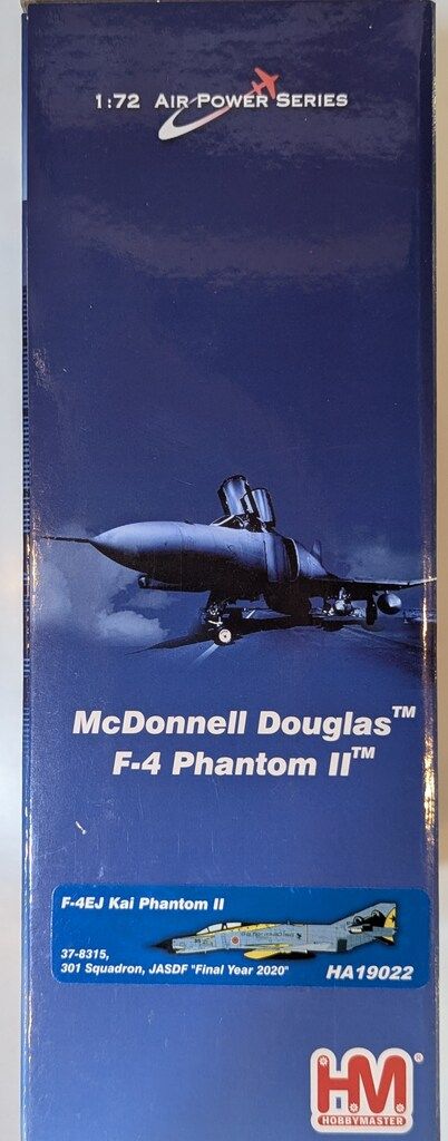 HOBBY MASTER 1/72Air Power Series 