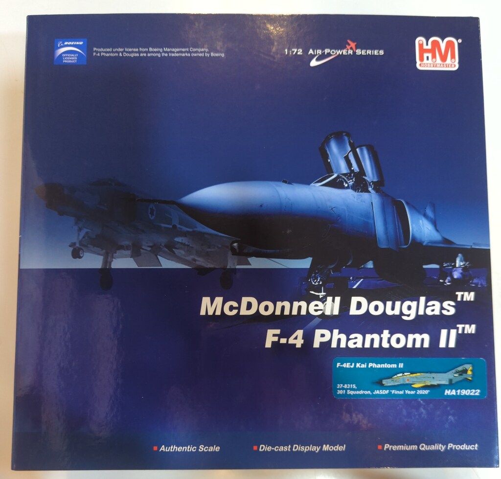 HOBBY MASTER 1/72Air Power Series 