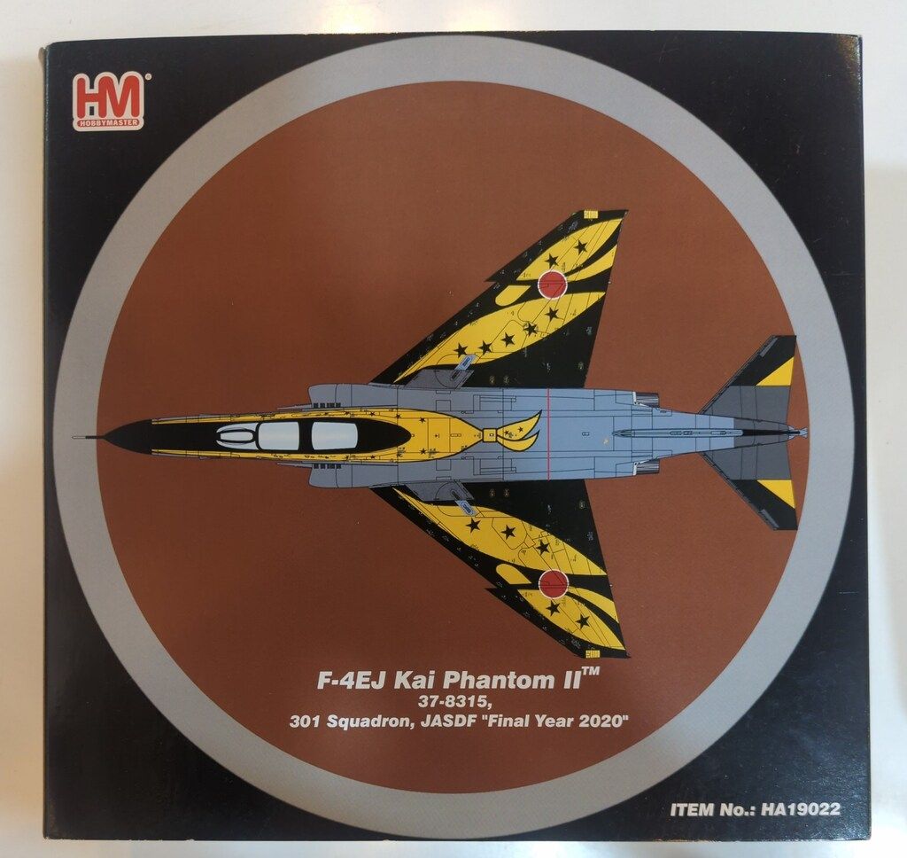 HOBBY MASTER 1/72Air Power Series 