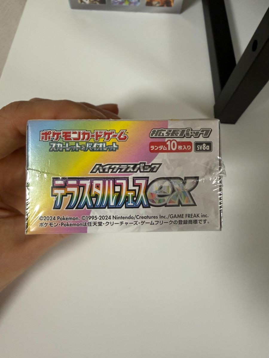 ⚠シュリンク穴あり⚠】テラスタルフェスex BOX シュリンク付き ⑦ 未