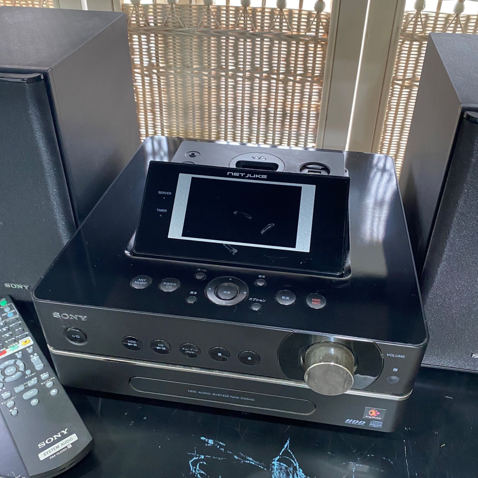 ✨良品✨SONY ソニー ネットジョーク NAS-D55HD コンポ スピーカー 