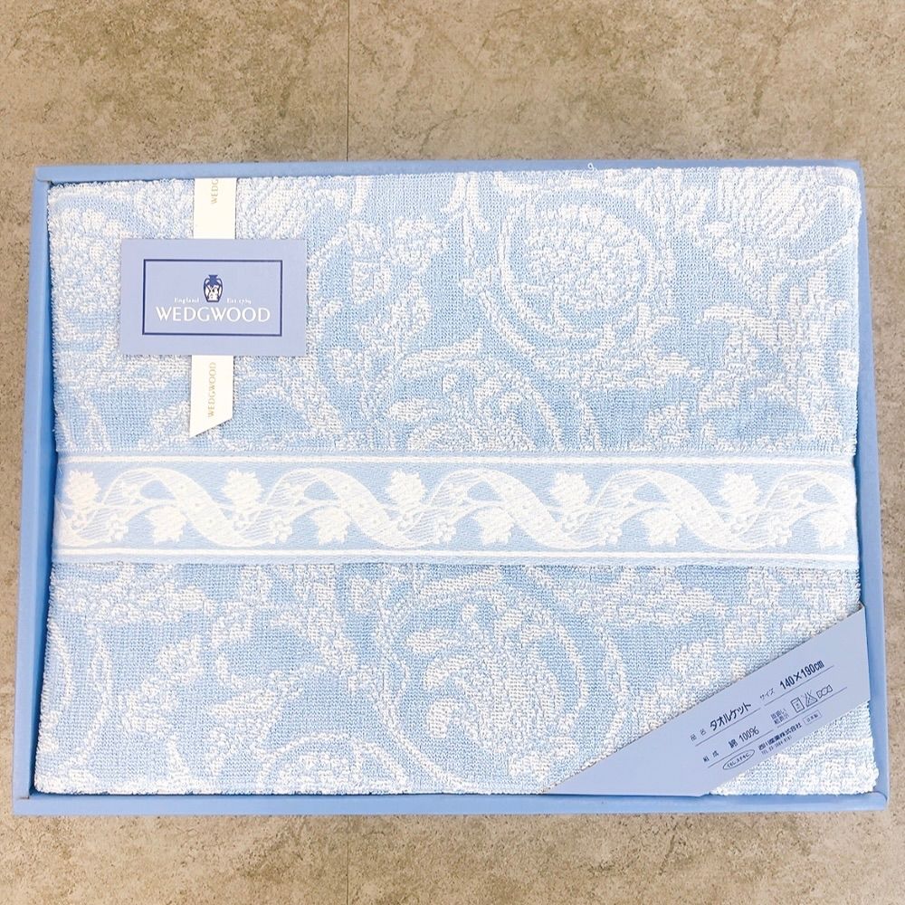 H-1490 WEDGWOOD ウェッジウッド タオルケット WWO09 RAS5556060