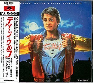 【CD】ティーン・ウルフ