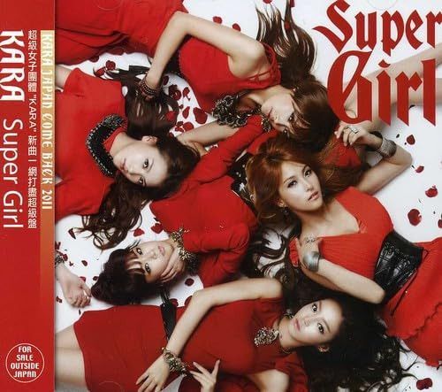 【CD】Super Girl