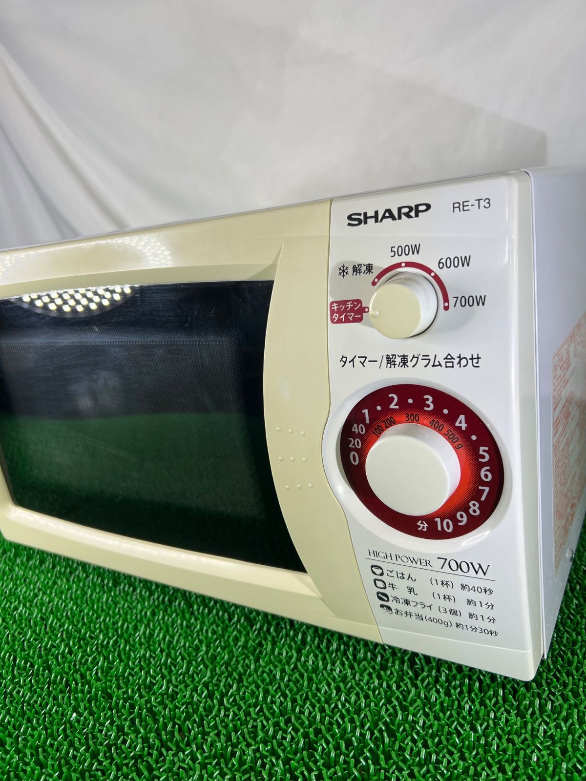 SHARP 電子レンジ RE-TE3-W6 2019年製 60Hz専用 単機能電子レンジ 