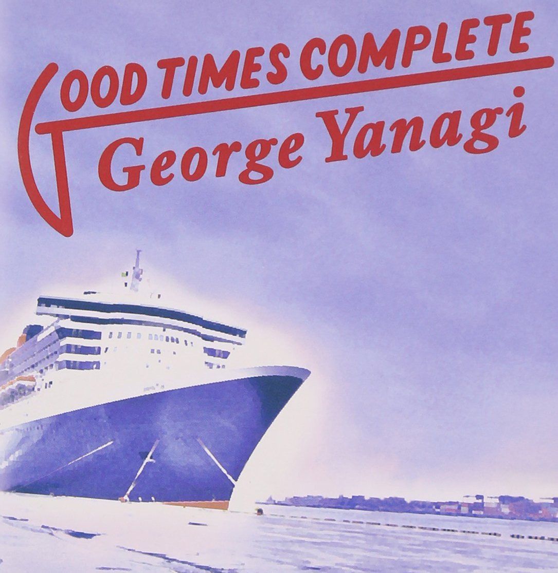 【CD】GOOD TIMES COMPLETE - 柳ジョージ 6,727円
