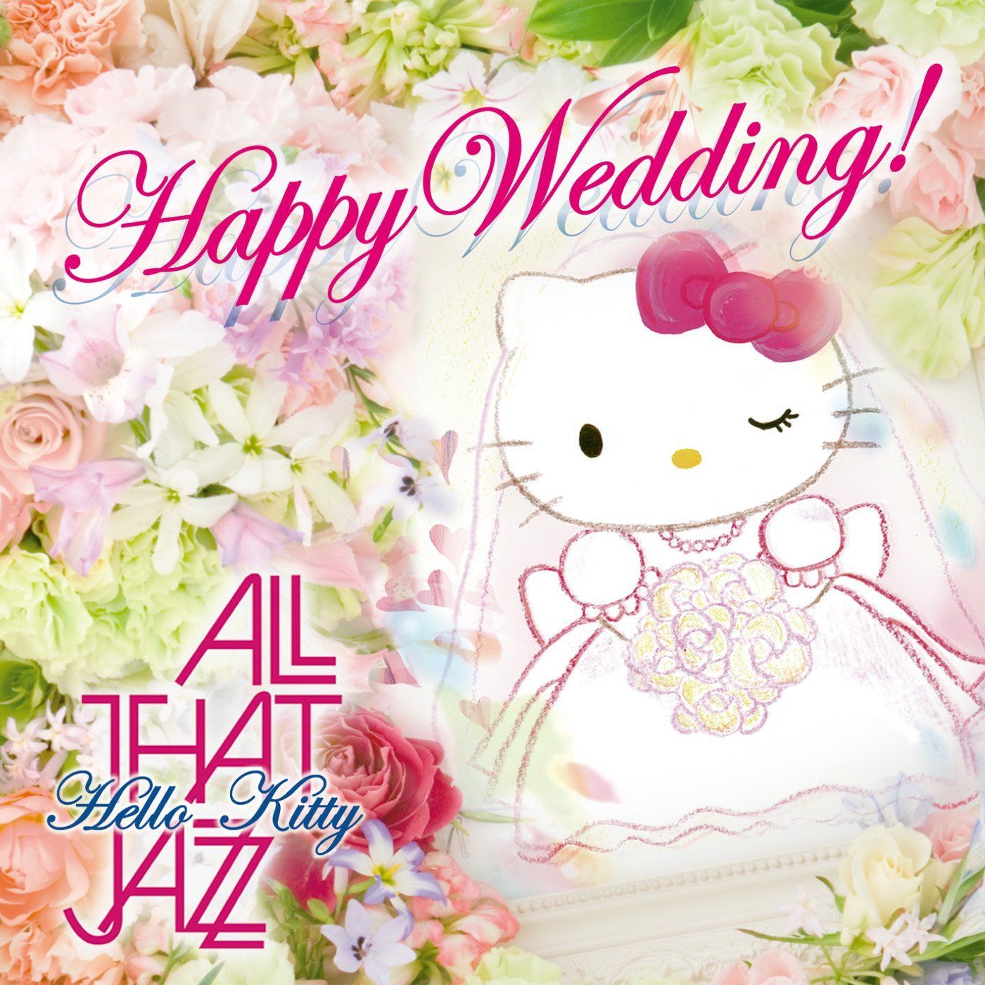 【CD】HAPPY WEDDING !