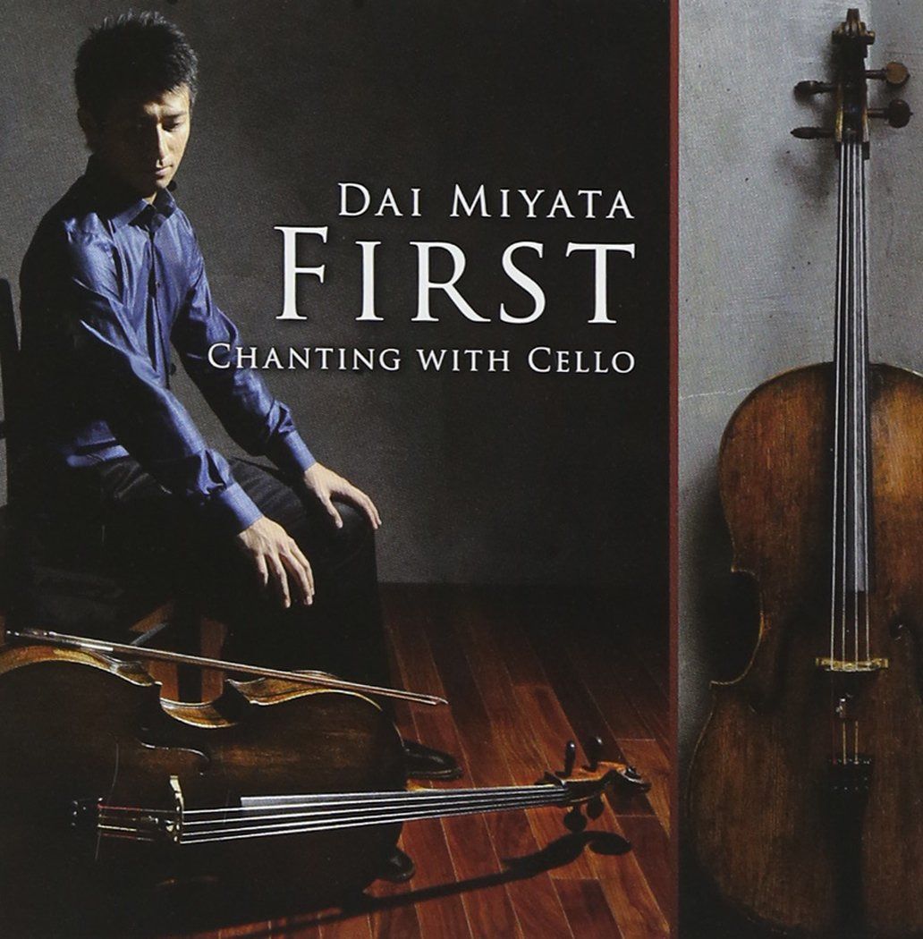 【CD】FIRST