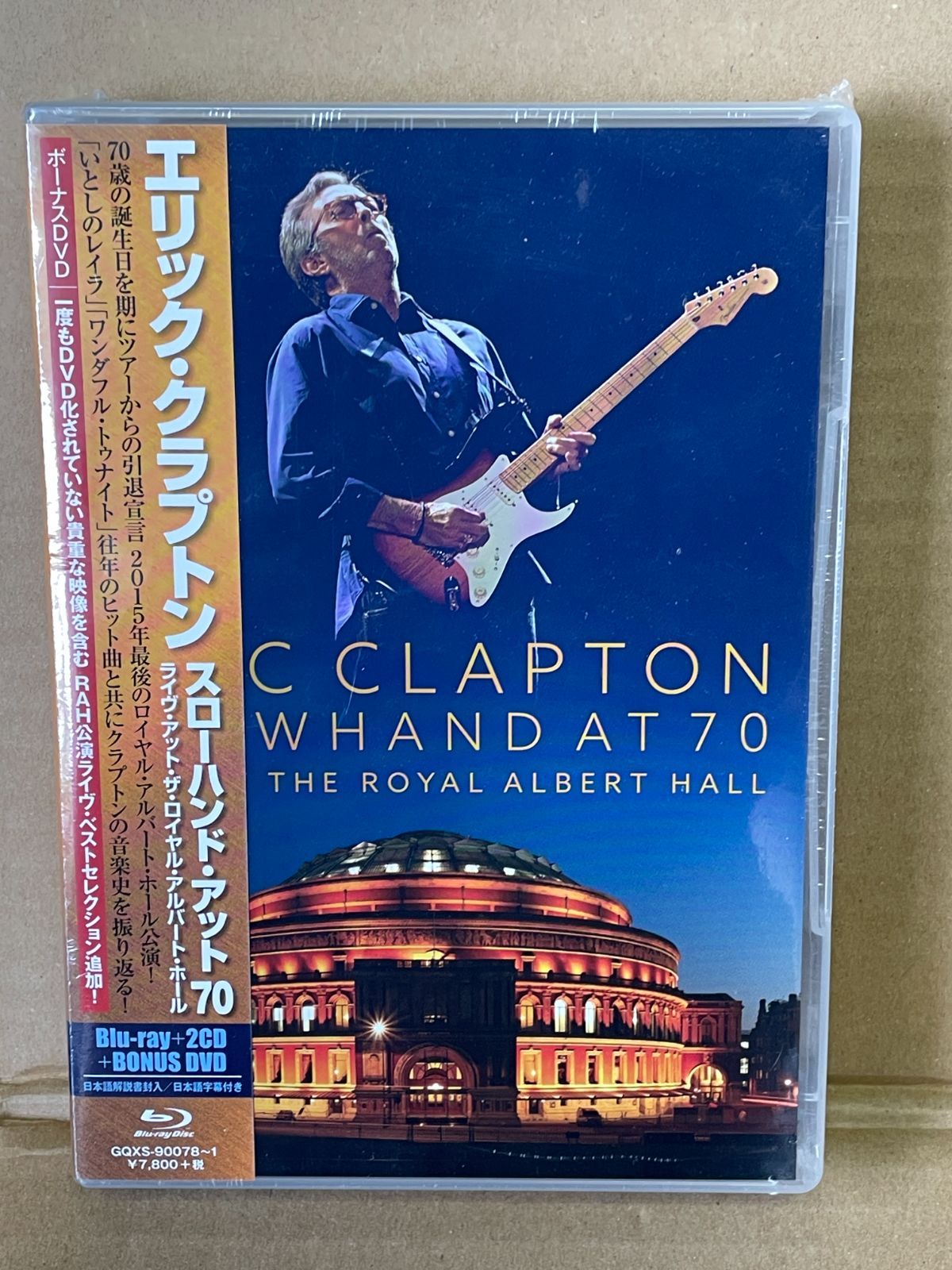 エリッククラプトン 未使用BD＋2CD＋DVD スローハンドアット70 ERIC CLAPTON 2015年ロイヤルアルバートホール ライヴ LIVE Blu-ray GQXS-90078