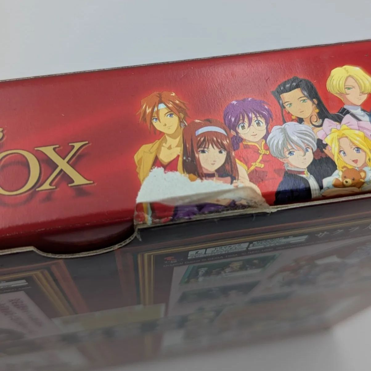SEGA サクラ大戦 COMPLETE BOX コンプリートボックス 美品 ドリーム