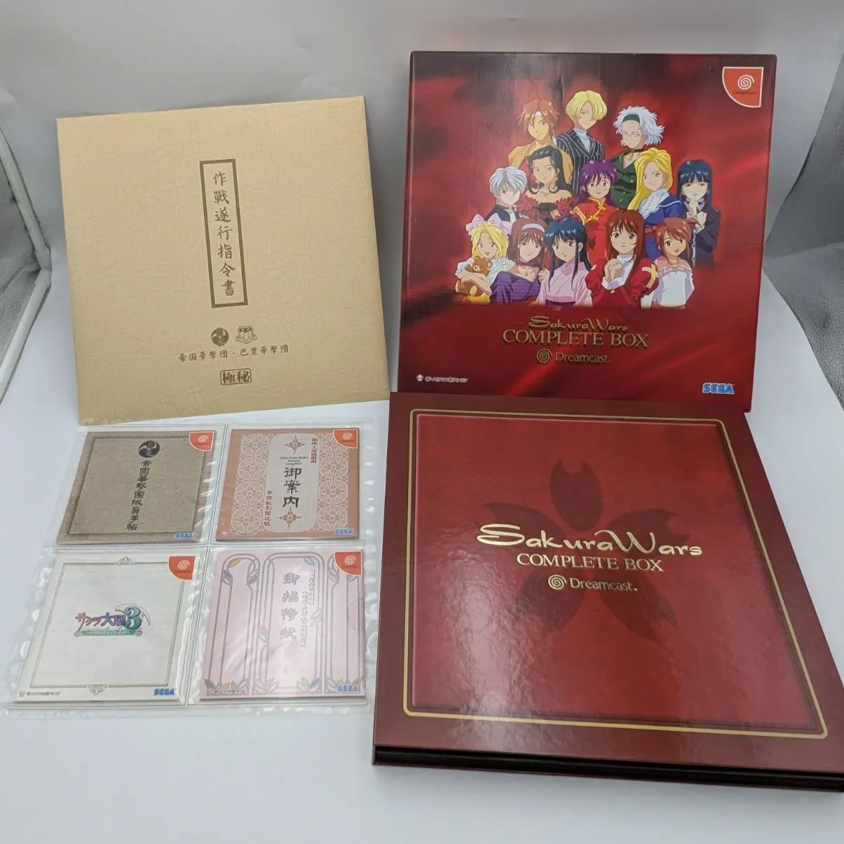 SEGA サクラ大戦 COMPLETE BOX コンプリートボックス 美品 ドリーム