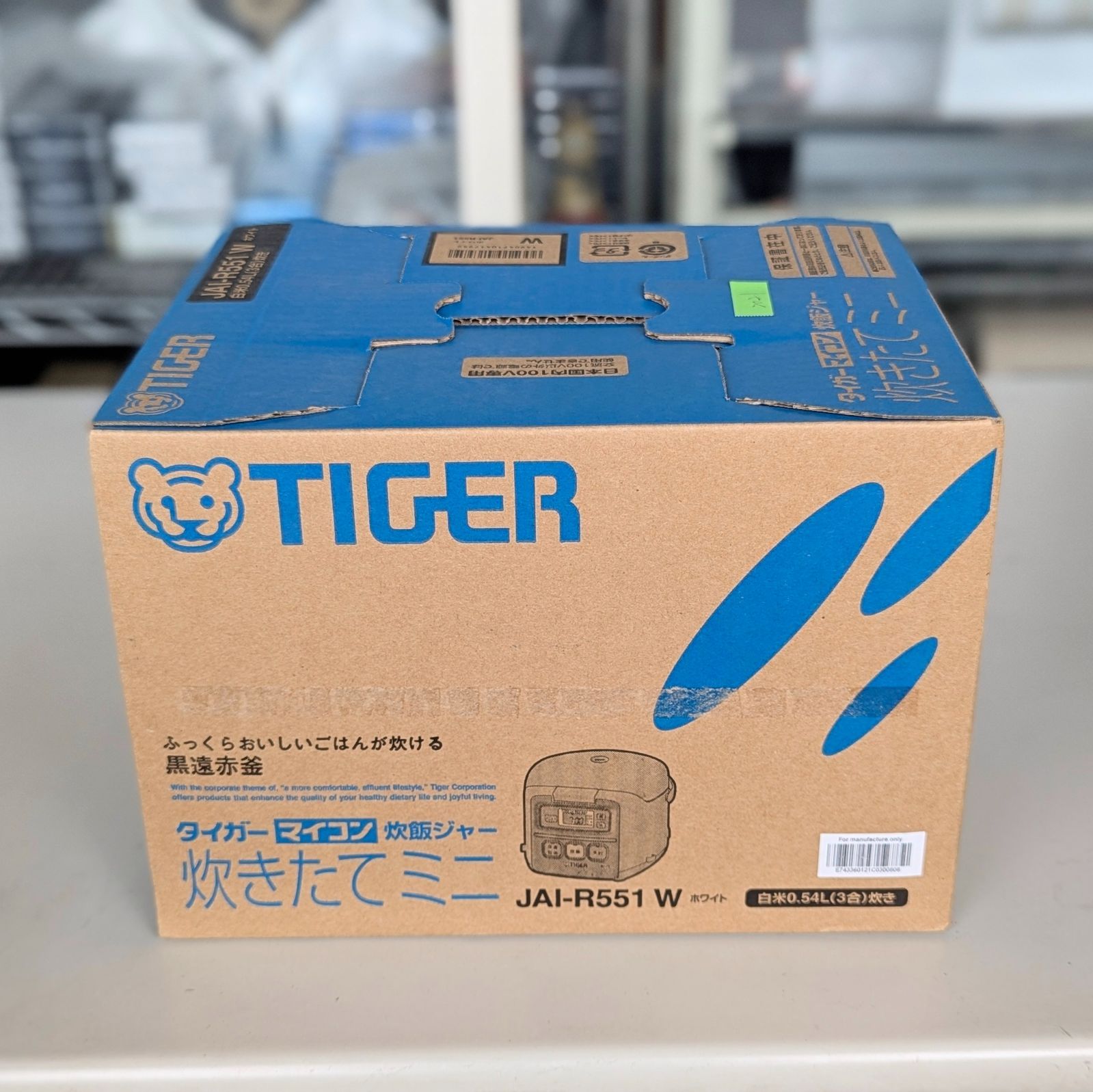タイガー マイコン炊飯ジャー 3合炊き